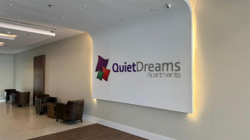 Quiet Dreams - Al Noor Branch image 19